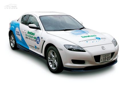 R_ RX-8 DƬ D 