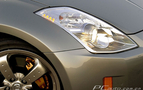 ծa nissan 350Z DƬ D 