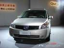 ծa Nissan Quest DƬ D 