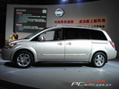 ծa Nissan Quest DƬ D 